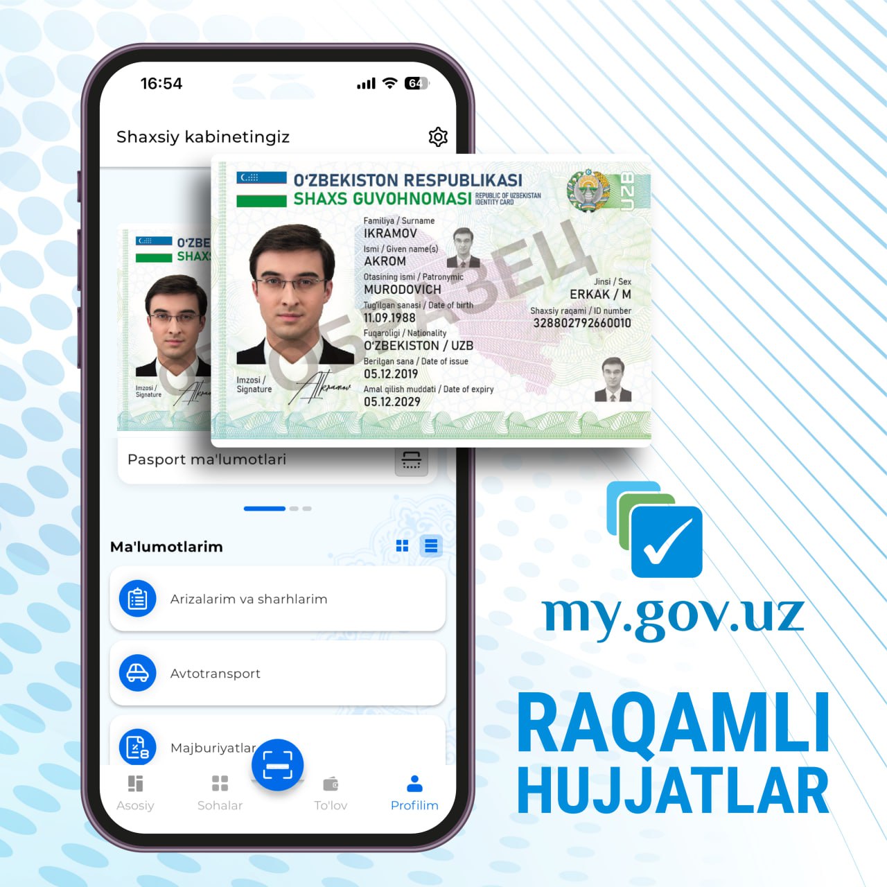 ❗️На портале my.gov.uz будет обеспечен доступ к цифровым сервисам  