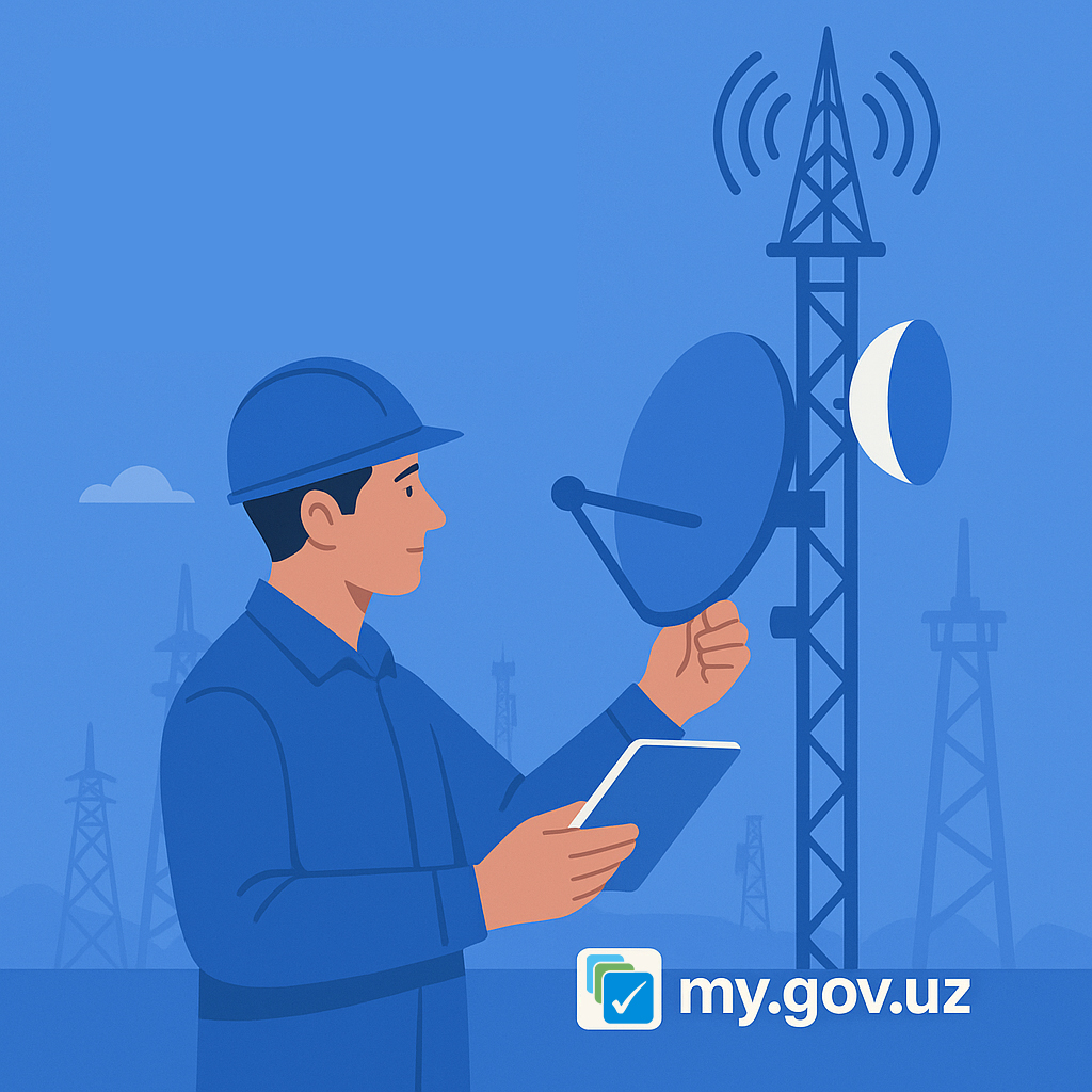 📡 С Днём работника связи!