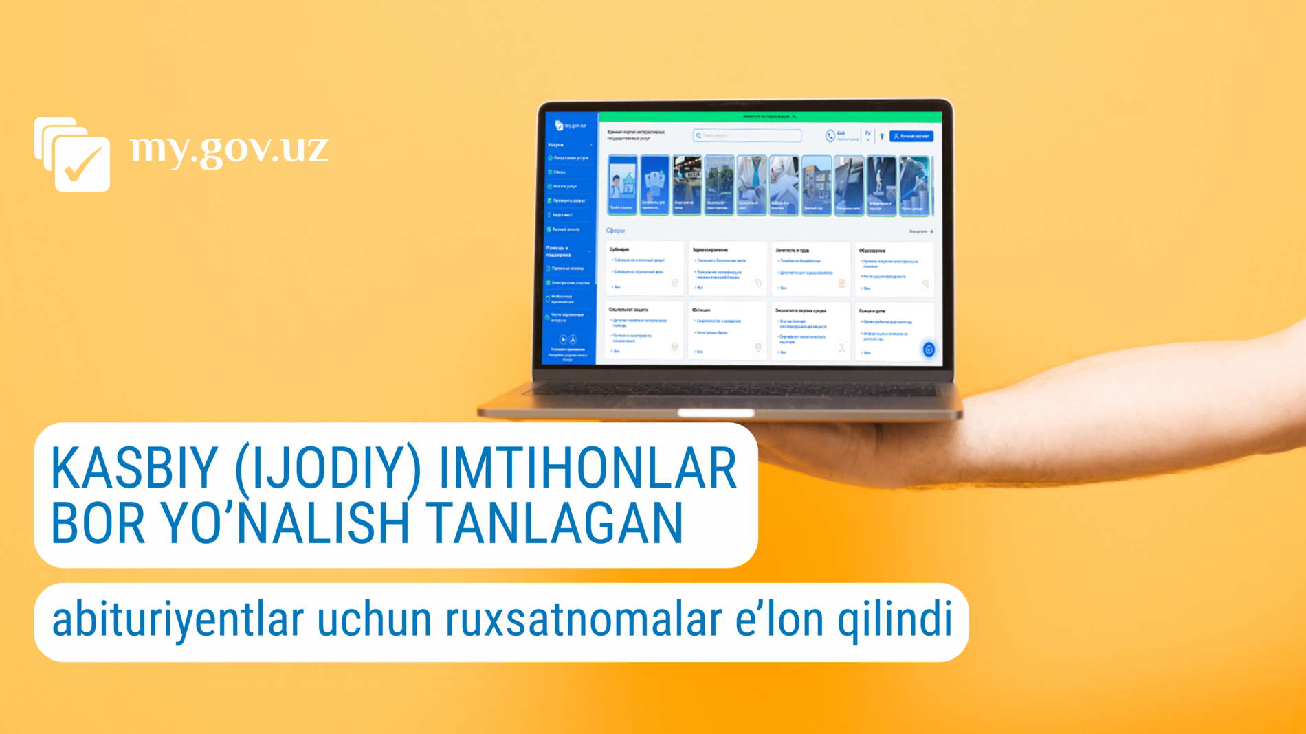 ❗️ Kasbiy (ijodiy) imtihonlar bor yo’nalish tanlagan abituriyentlar uchun ruxsatnomalar e’lon qilindi