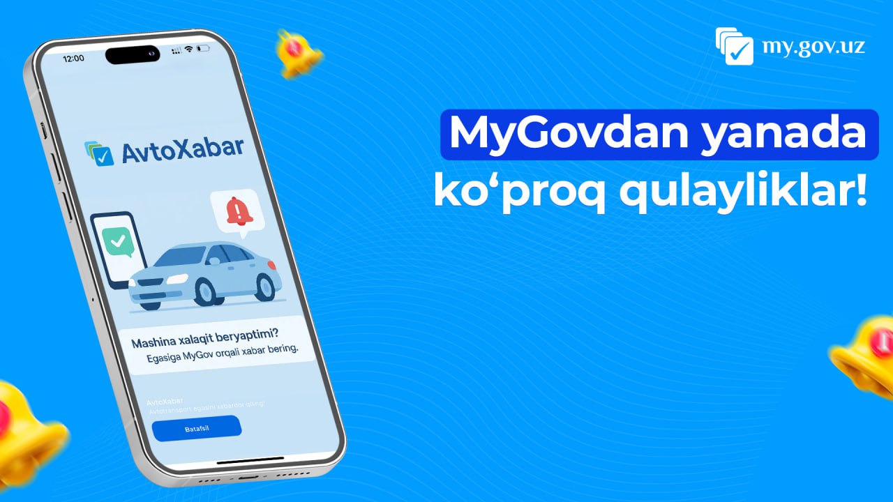 ☄️ Haydovchilar uchun qulaylik!