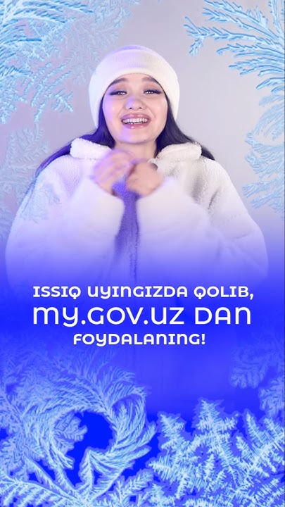 🧑‍💻 Оставайтесь в теплом доме и пользуйтесь my.gov.uz!  